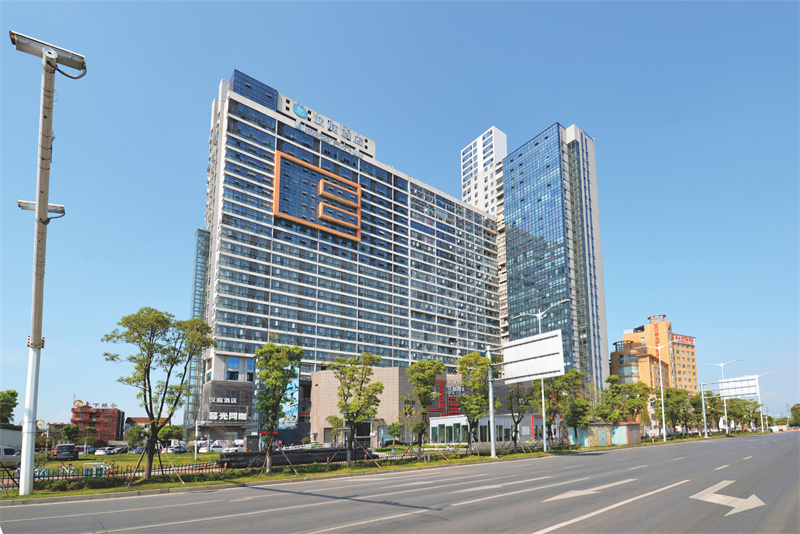 紫晶國(guó)际广场工程